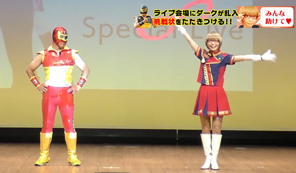 Cutie Pai まゆちゃん