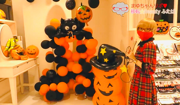 Cutie Pai まゆちゃん