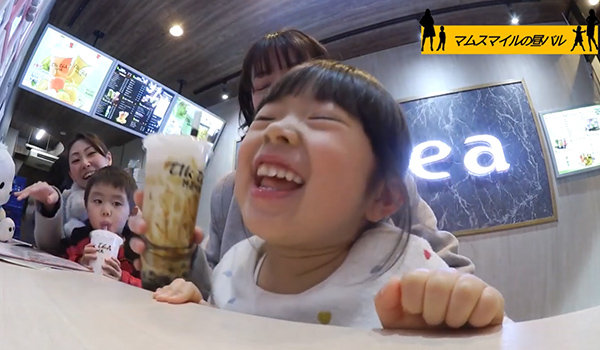 ハッピーロード大山TV