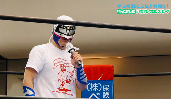 ハッピーロード大山TV