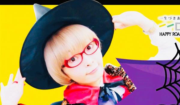 ハッピーロード大山TV