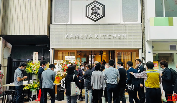 ハッピーロード大山TV