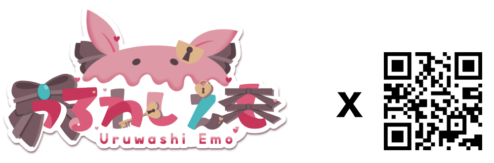 うるわしえも