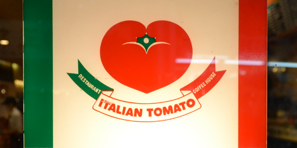 イタリアンレストラン・トマト
